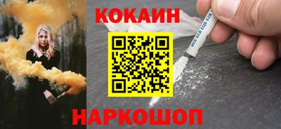 сатива Конаково