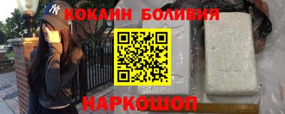 меф Коммунар