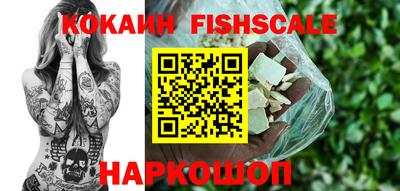 меф Коммунар