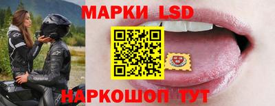 сатива Конаково
