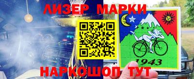 сатива Конаково