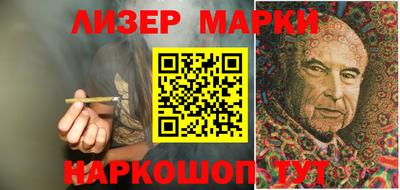 сатива Конаково