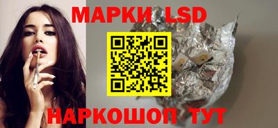 сатива Конаково