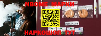 сатива Конаково