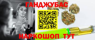 сатива Конаково