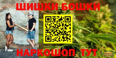сатива Конаково