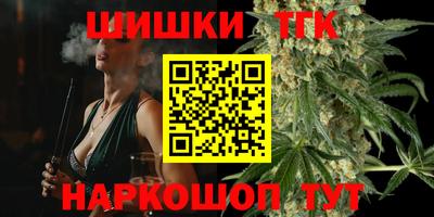 меф Коммунар