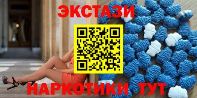 сатива Конаково