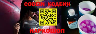 сатива Конаково