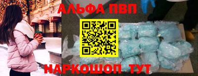 меф Коммунар