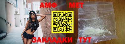 сатива Конаково
