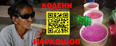 сатива Конаково