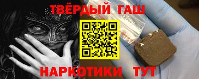 меф Коммунар